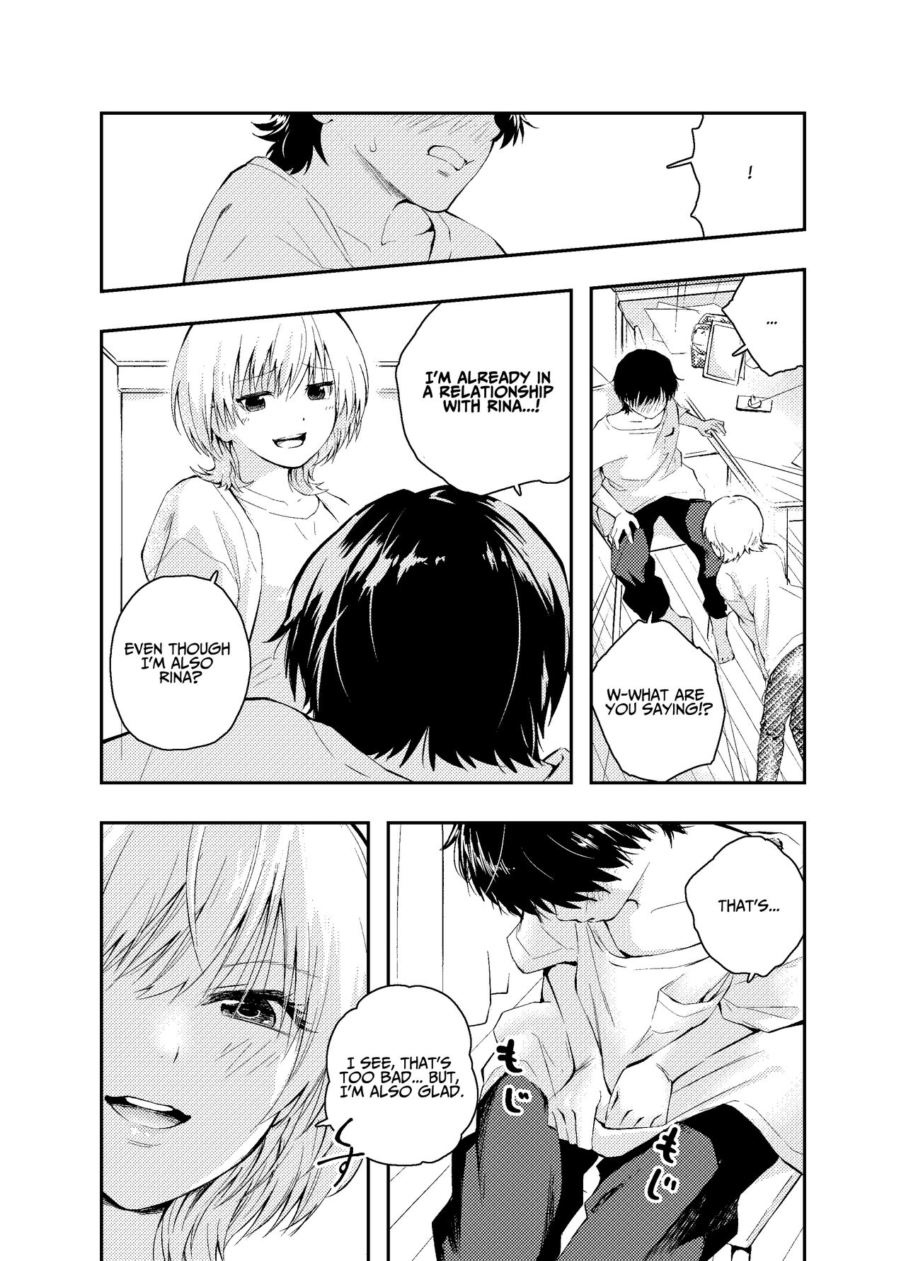 Mukashi no Sugata ni Modotta Otto to no Sex wa Uwaki desu ka? | Is Having  Sex With My Rejuvenated Husband Considered Cheating? - Page 10 - HentaiEra