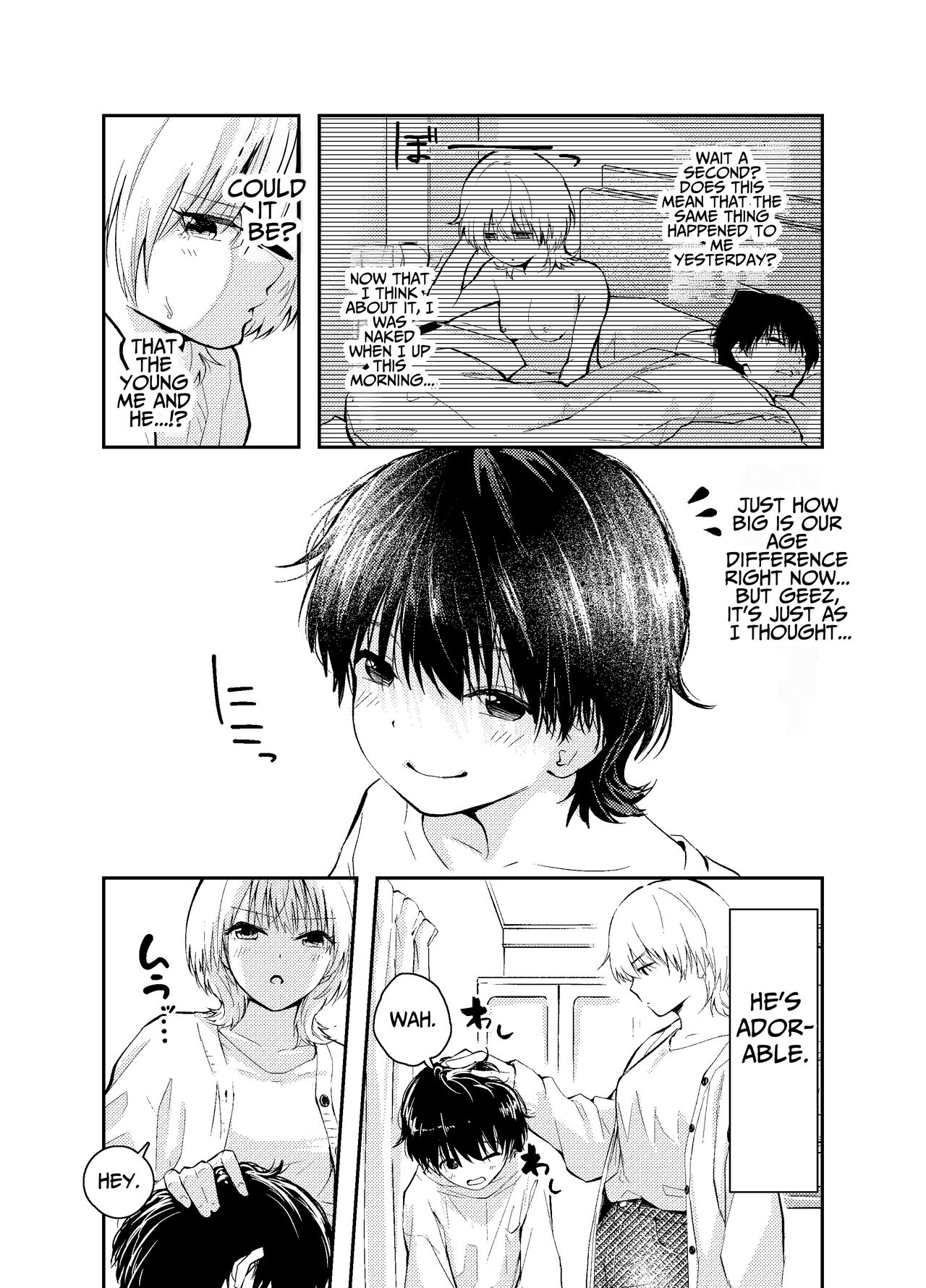 Mukashi no Sugata ni Modotta Otto to no Sex wa Uwaki desu ka? | Is Having  Sex With My Rejuvenated Husband Considered Cheating? - Page 8 - HentaiEra