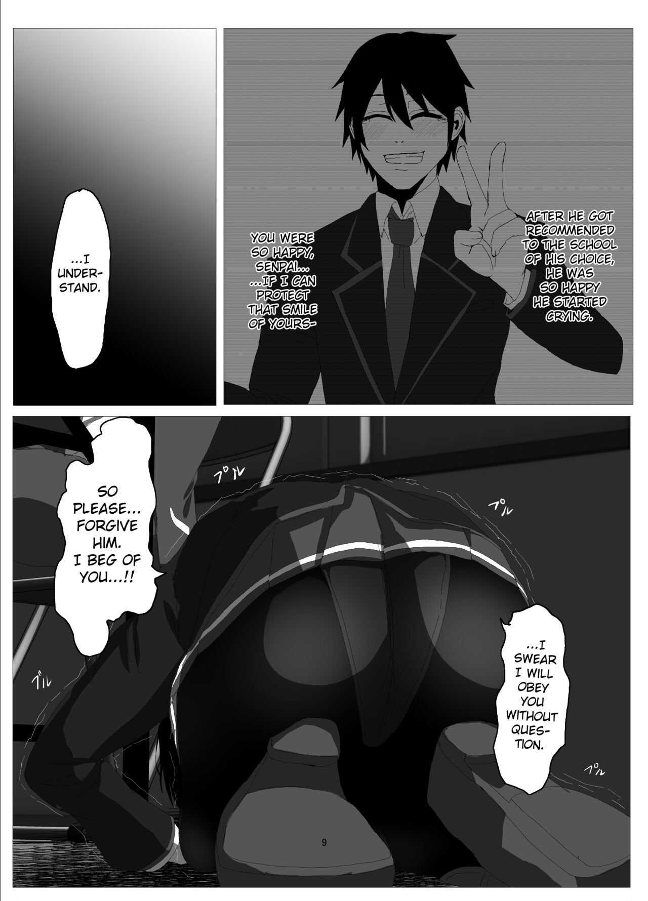 Suzuka MInase - Property of the Swimming Club - Page 8 - HentaiEra