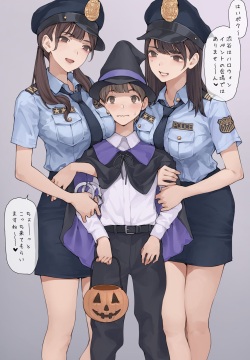 Tag: Policewoman Page 3 - Hentai Manga, Doujinshi & Comic Porn