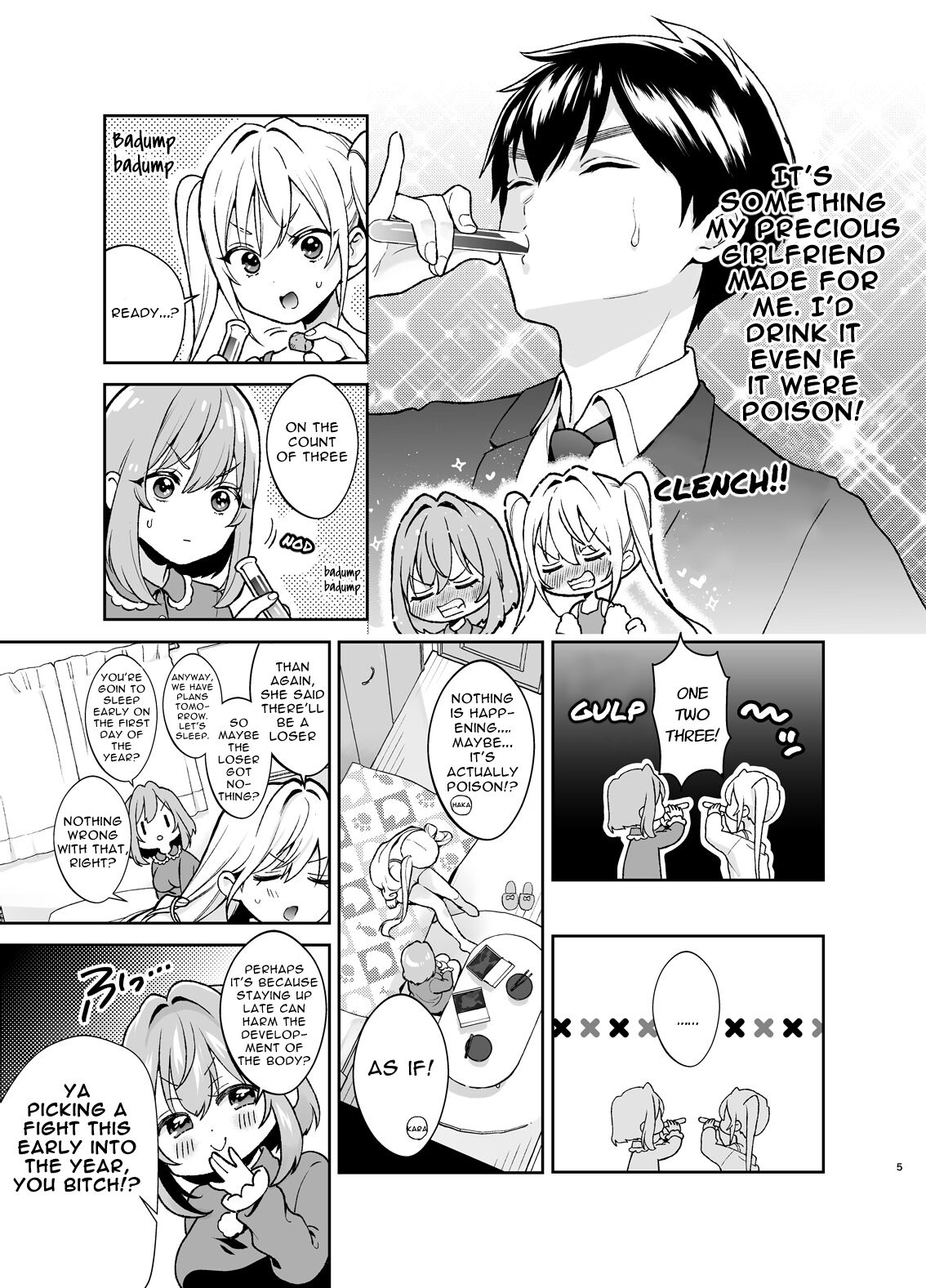 Hakari to Karane to IchaLove H suru HON | The Book In Which Lovey-Dovey Sex  Is Had With Hakari And Karone - Page 4 - HentaiEra