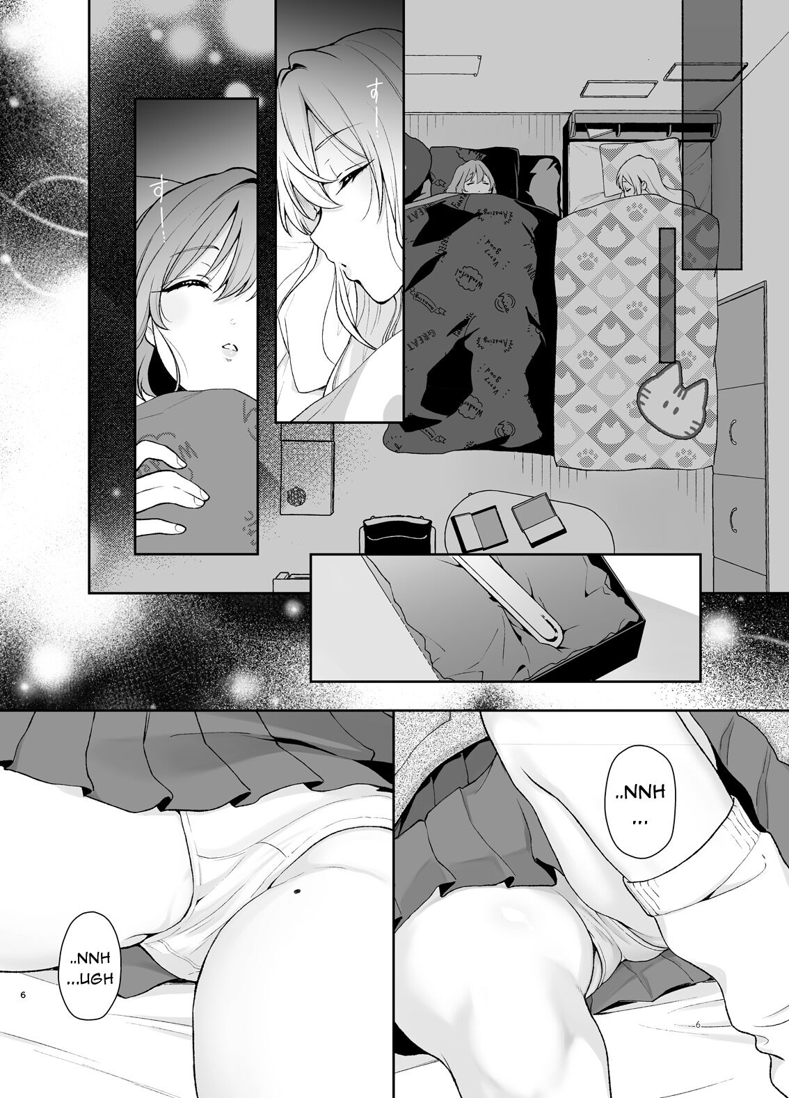 Hakari to Karane to IchaLove H suru HON | The Book In Which Lovey-Dovey Sex  Is Had With Hakari And Karone - Page 5 - HentaiEra