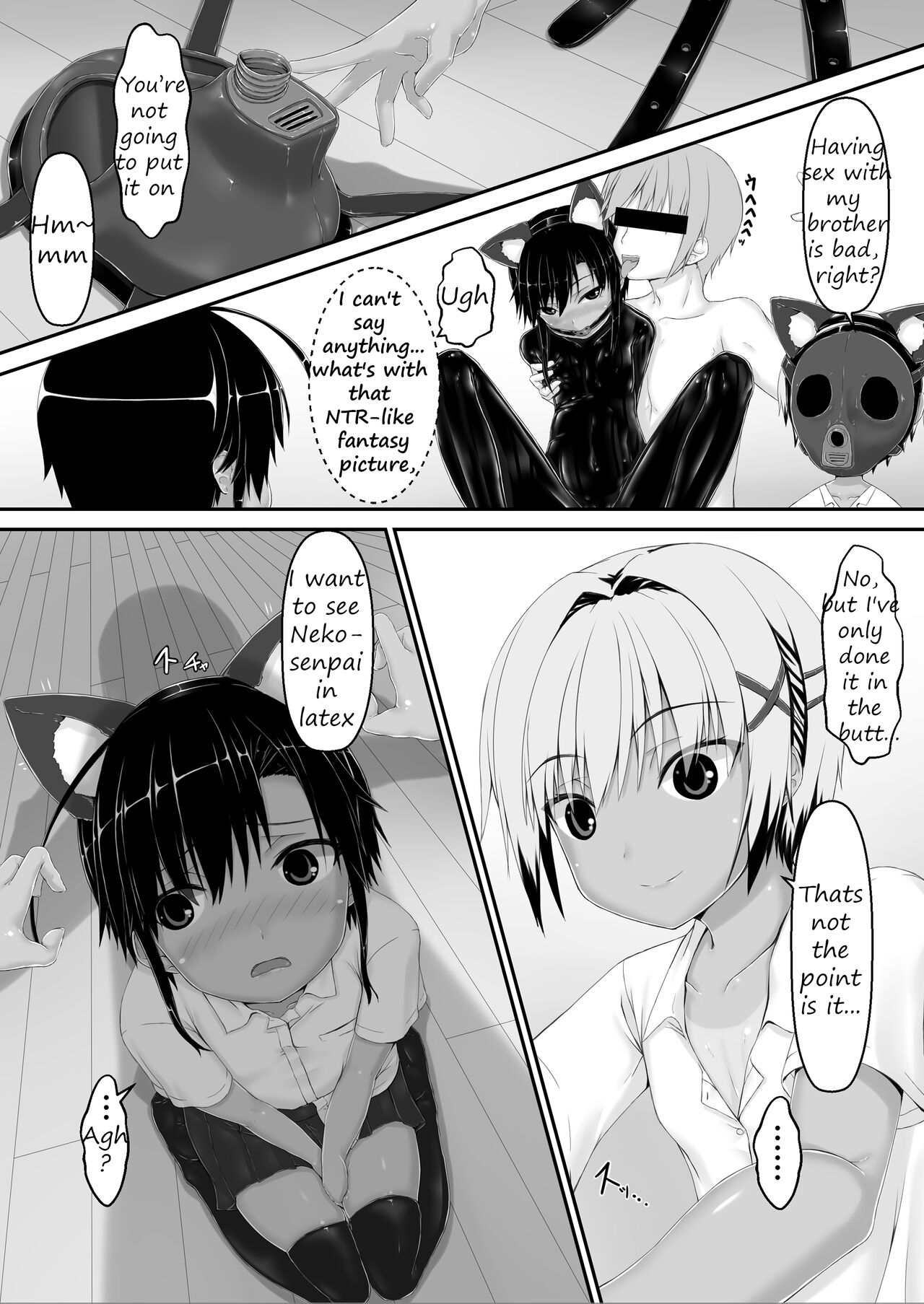 Tora x Neko Choco Ice - Page 6 - HentaiEra