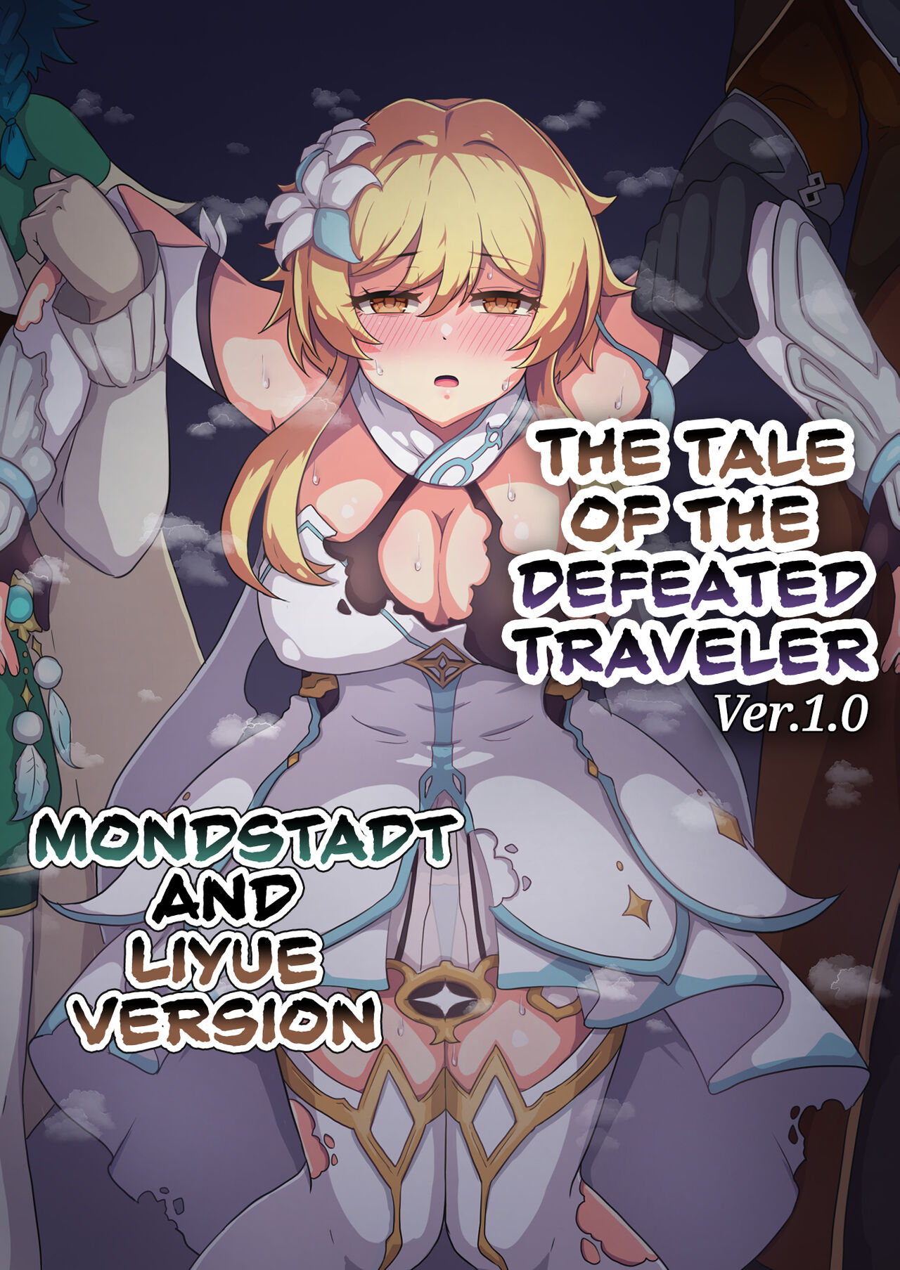 Tabibito Haibokuki Ver1.0 | The Tale of the Defeated Traveler Ver1.0 -  Mondstadt and Liyue Version - Page 1 - HentaiEra