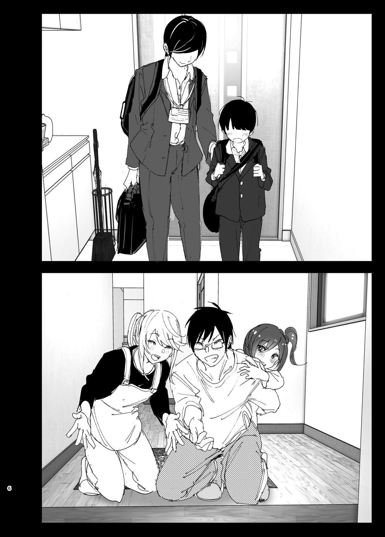 Onii-chan no Koto ga Daisuki!! na Imouto no Hanashi | The Story Of A Little  Sister That Loves Her Big Brother - Page 5 - HentaiEra