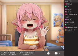 Momo-chan's Uncensored Livestreams