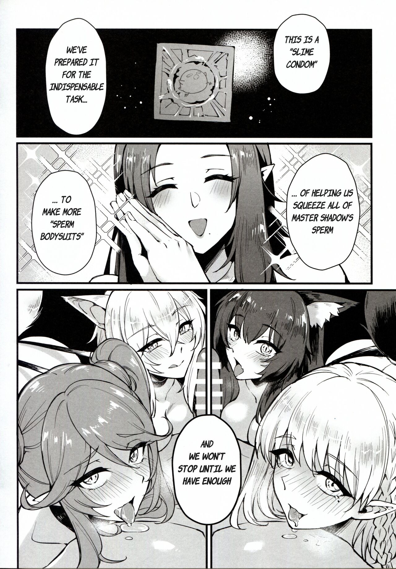 WE NEED MORE POWER  Alpha Kagenou Page 10 HentaiEra 