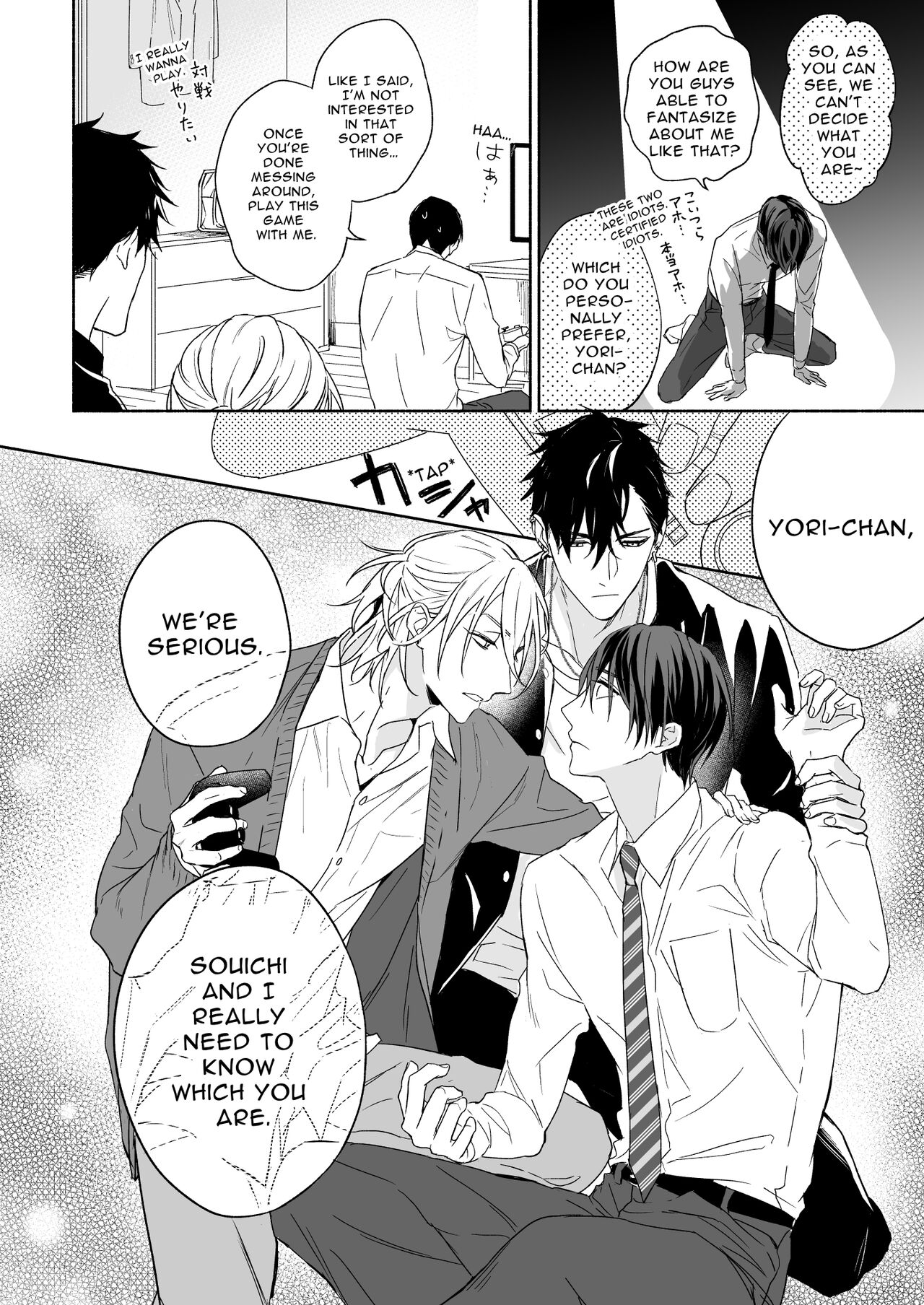 Tachi to Neko Docchi ga Ii no? | Top or Bottom? ~Sweaty 3-Way Sex~ - Page 6  - HentaiEra