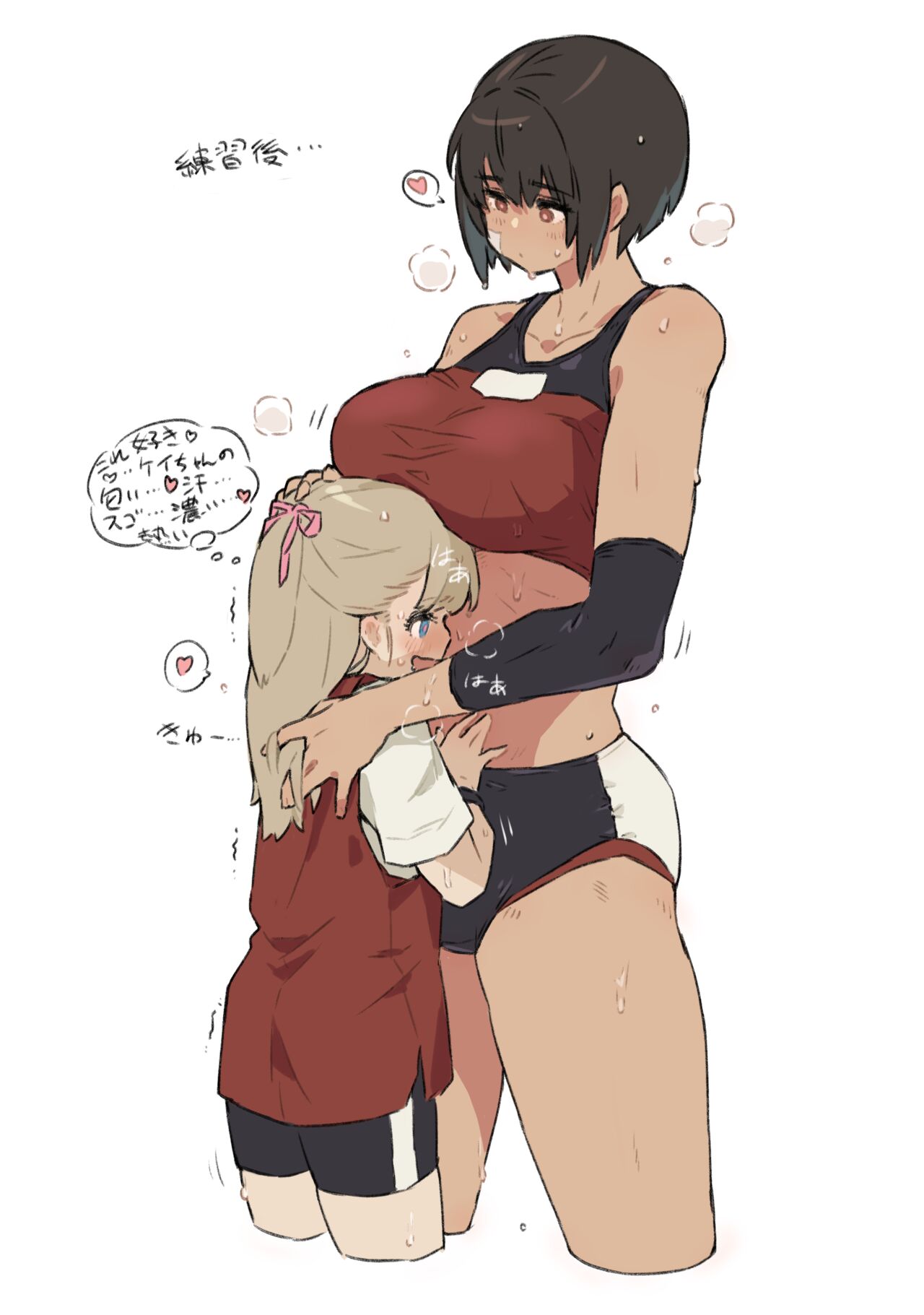 Age difference yuri hentai - sarman.si
