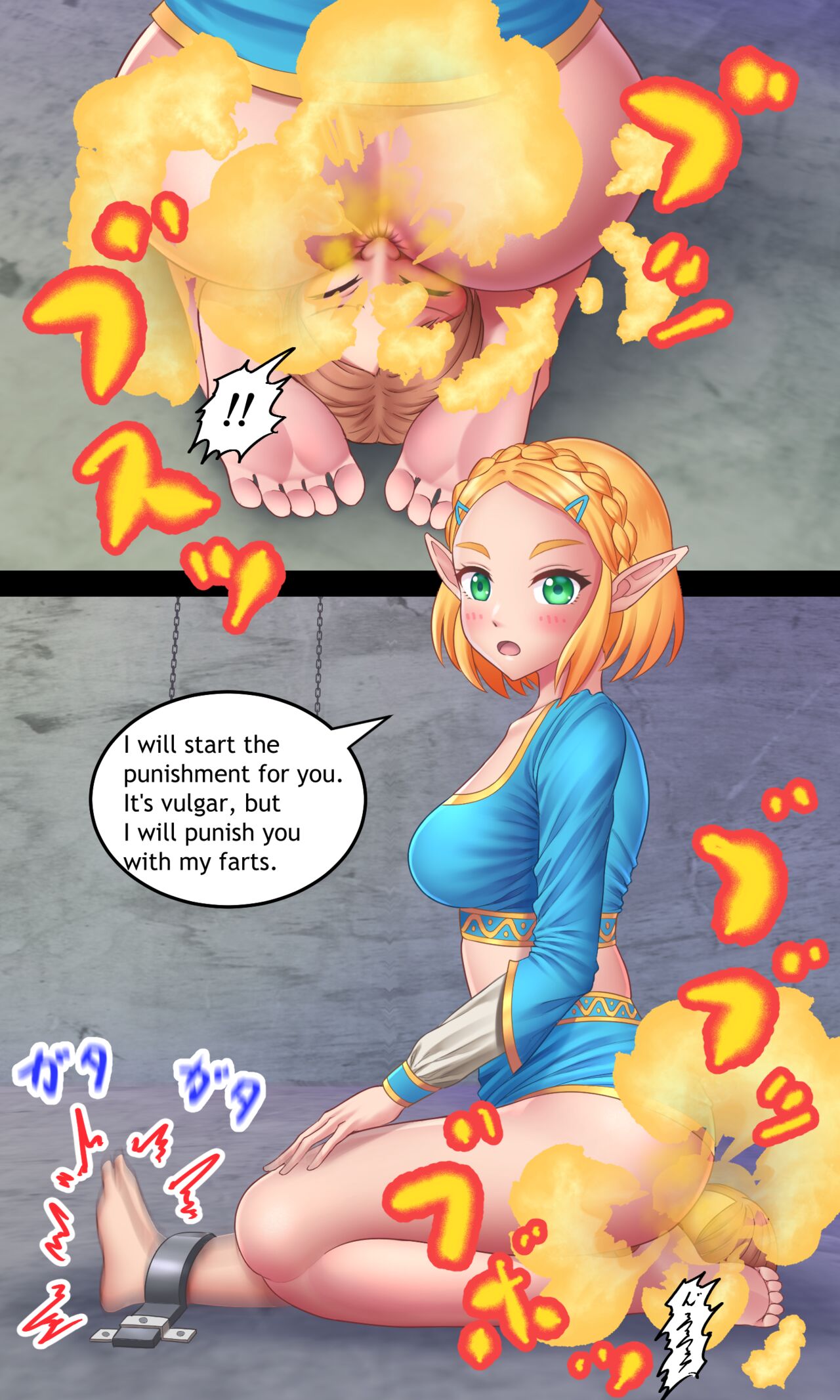 Zelda Farts - Page 2 - HentaiEra