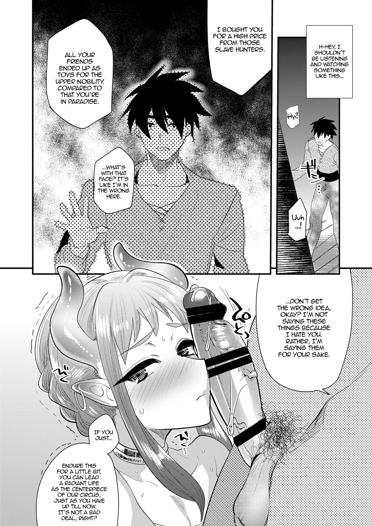 Nozoki Ana, Todokanai Koe | A Peephole and a Voice That Remains Unheard -  Page 5 - HentaiEra