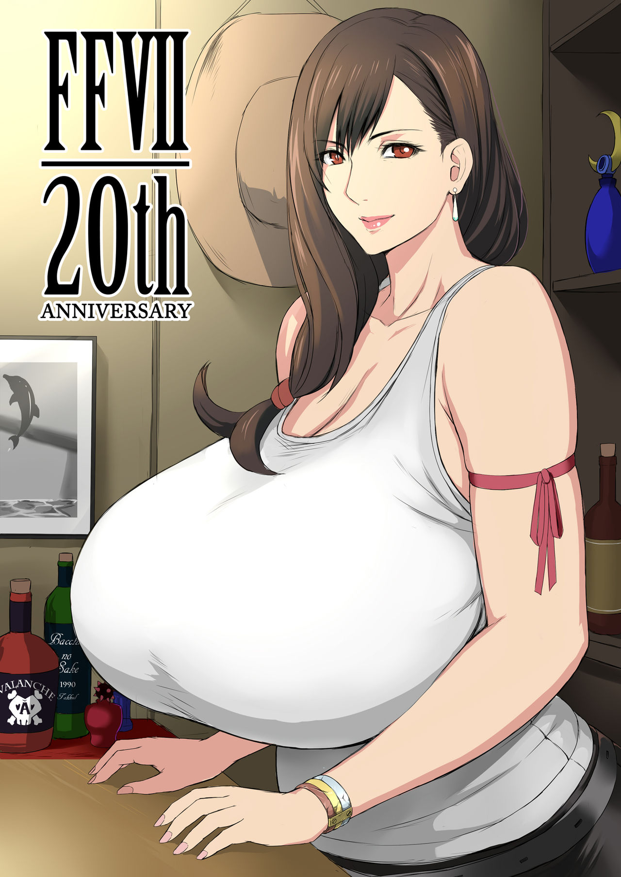 Tifa Lockhart Collection Part 1 - Page 1 - HentaiEra