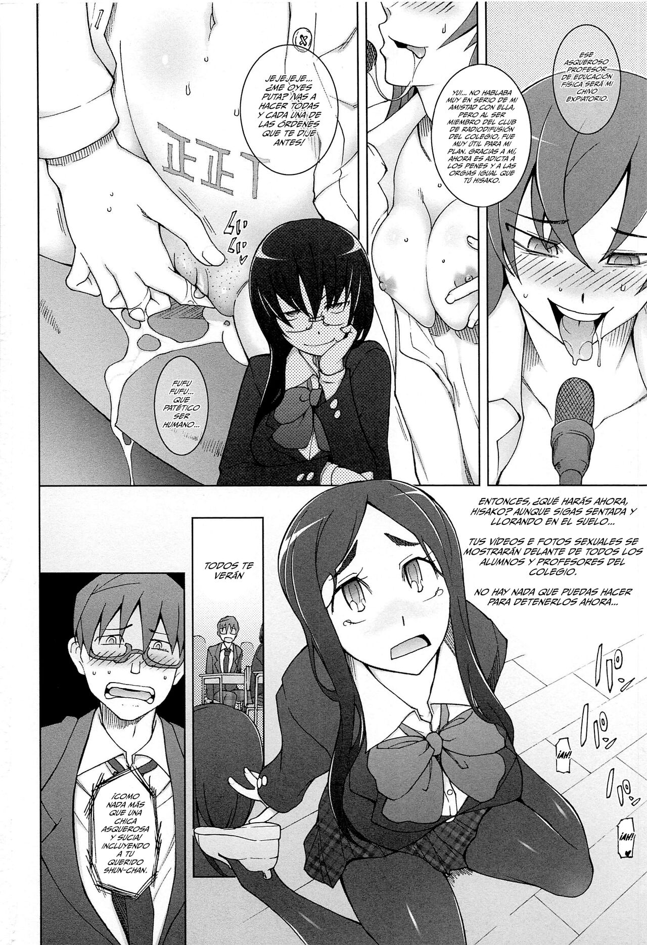 LUSTFUL BERRY Ch. 6 - Page 3 - HentaiEra