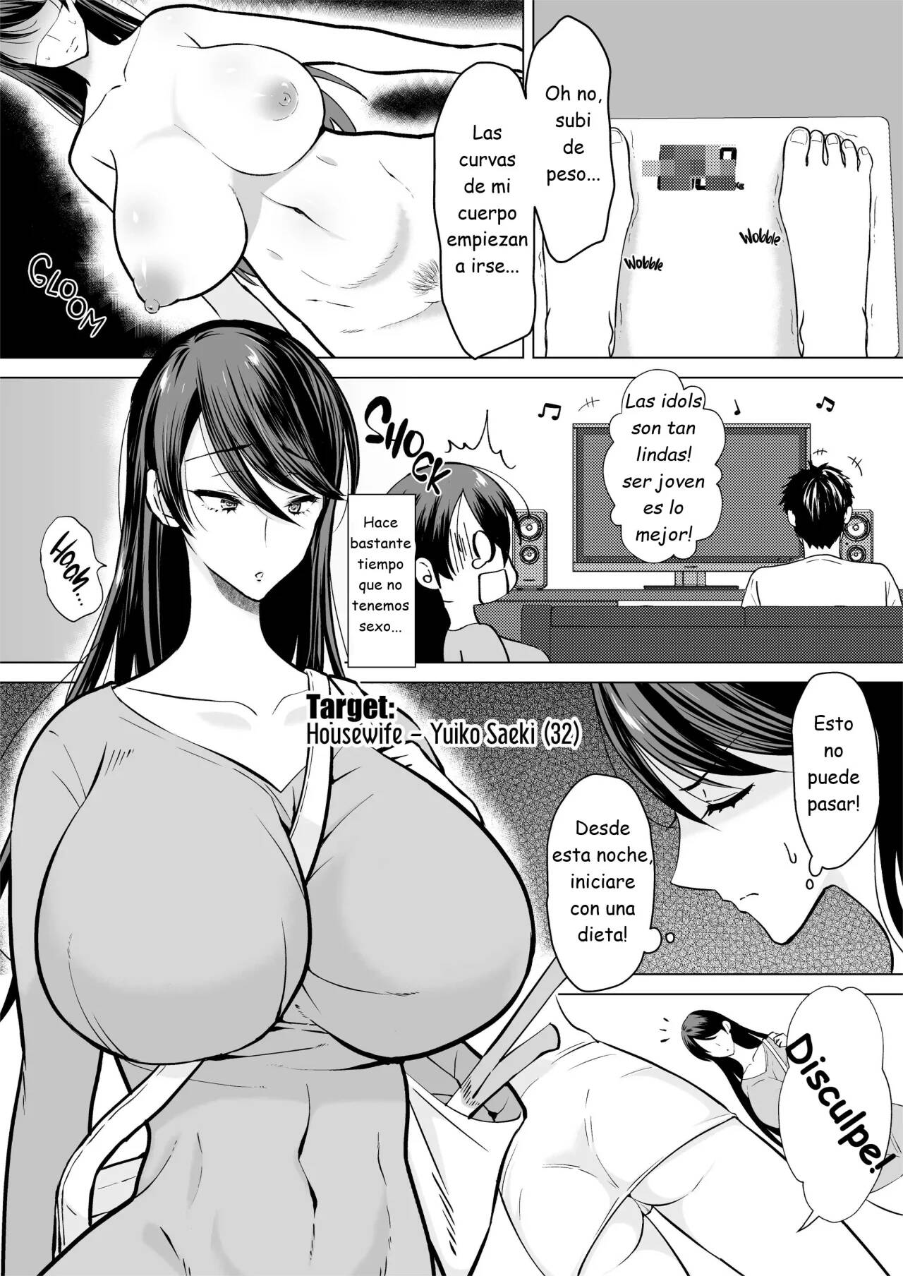 A stupid wife - Page 1 - HentaiEra