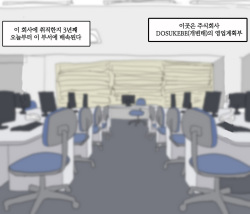 弟子 모음