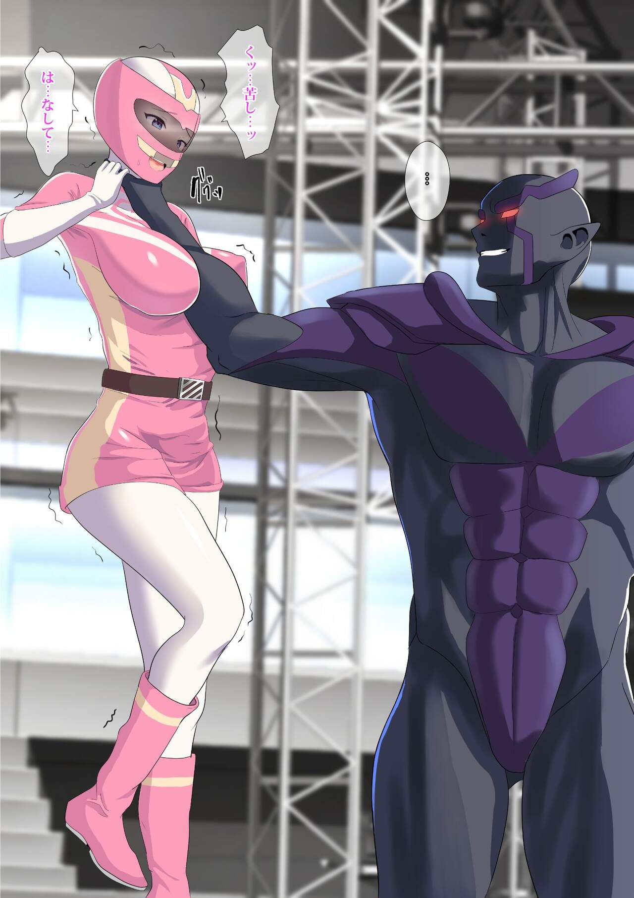 sentai show ni gachi no kaijin ga mazatte ite pinku ga nakadashi sa re  makutta hanashi - Page 12 - HentaiEra