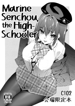 Marine Senchou no JK Hon | Marine Senchou, the High-Schooler
