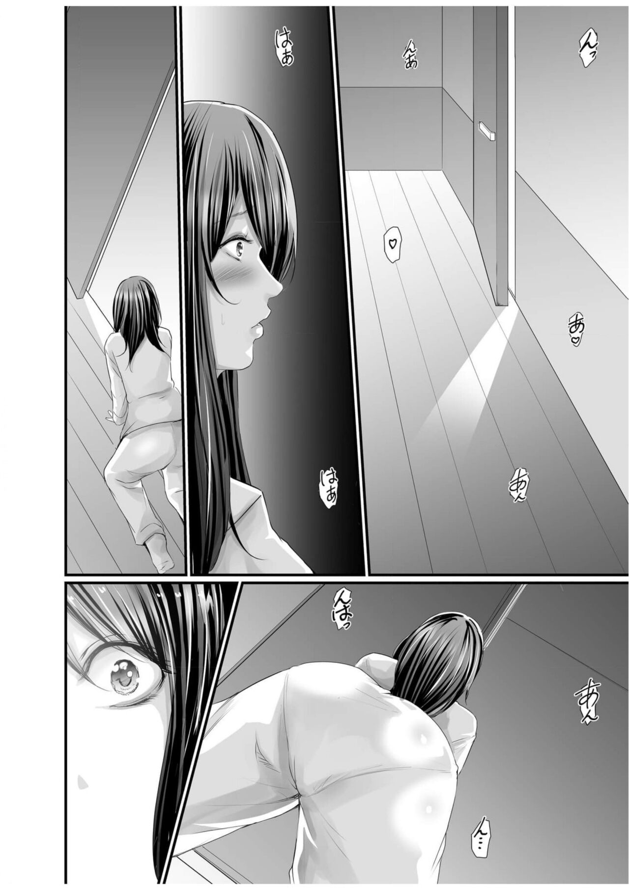 Papa Katsu Aite ga Mama no Saikon Aite 〜 Doko demo Yarereru Otona no Dekiai  SEX 〜 2 - Page 5 - HentaiEra