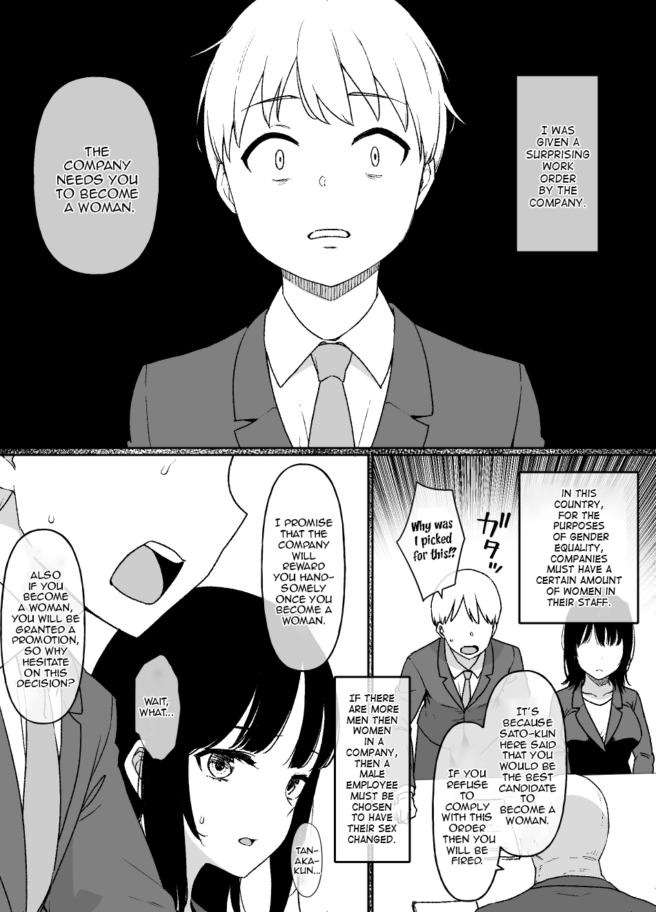 Nyotaika Seido no Aru Kaisha | Company with Feminization System - Page 1 -  HentaiEra