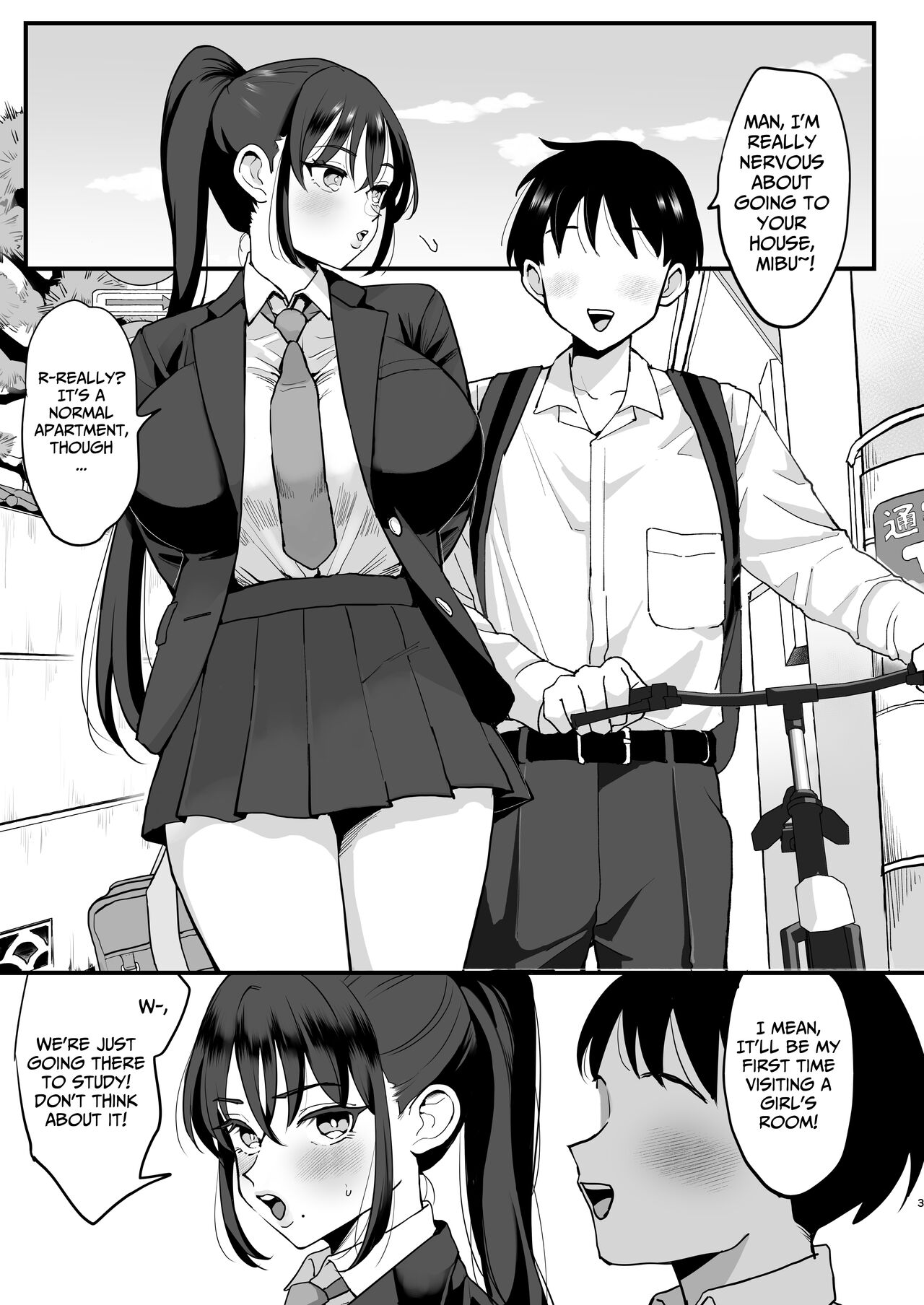 Entranced Daughter and Natural Airhead Mother - Page 2 - HentaiEra