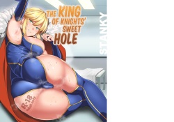 Kishiou no Kimochi Ii Ana | The King of Knights' Sweet Hole