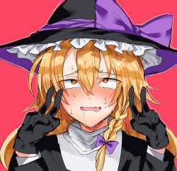ゆべ太