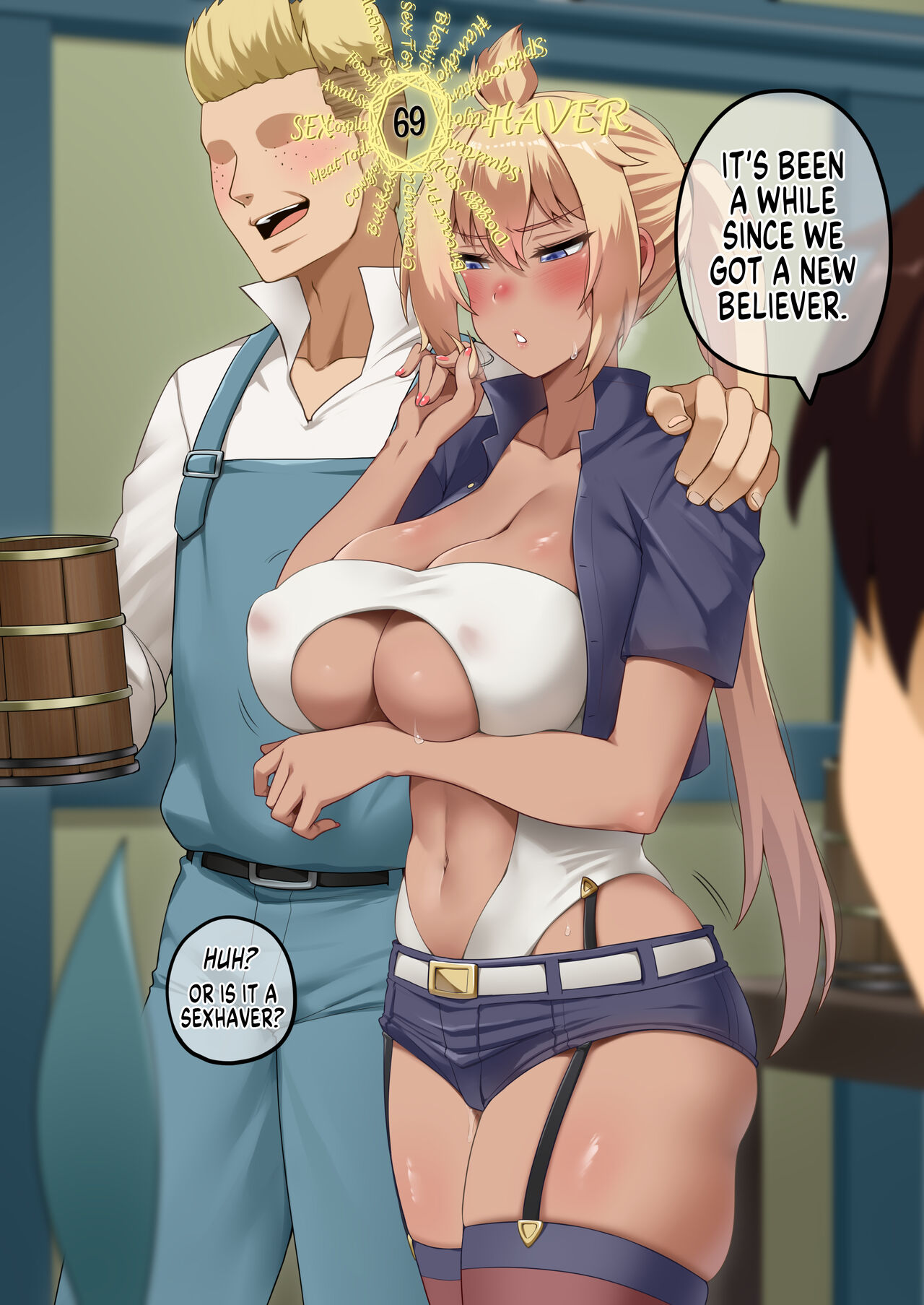 Bertrand - Page 2 - HentaiEra