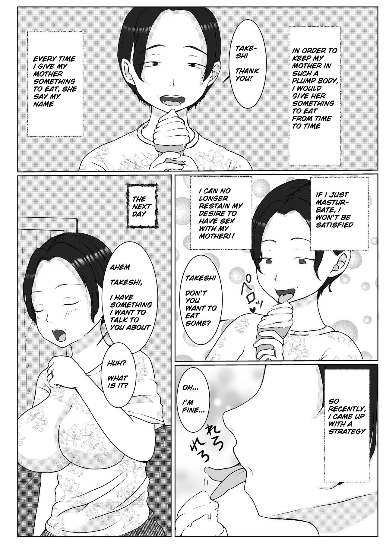 Ore no Kaa-san ha Oshi ni Yowai! - Page 4 - HentaiEra