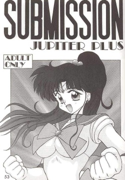 Sailor Jupiter | Makoto Kino