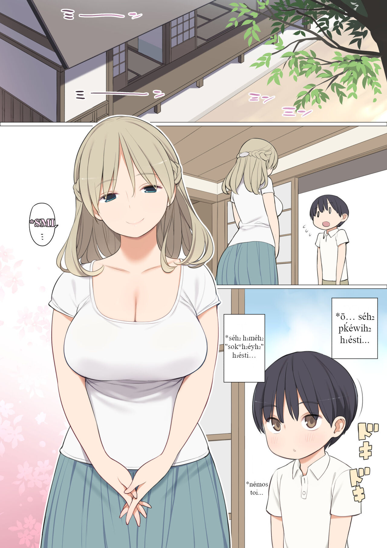 Toaru Mura no Fudeoroshi Jijou | *séh₂ swédʰh₁eh₂ weyḱósyo - Page 1 -  HentaiEra