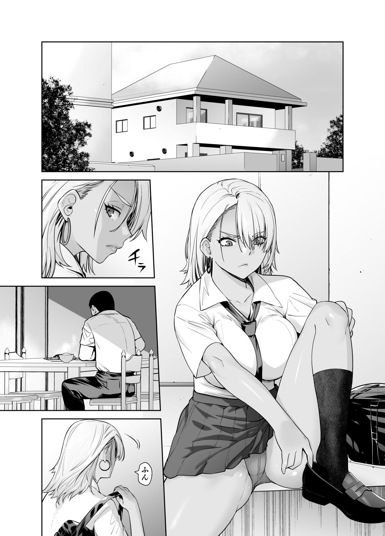 Galmusume ga Chichioya tono AijouX - Page 5 - HentaiEra