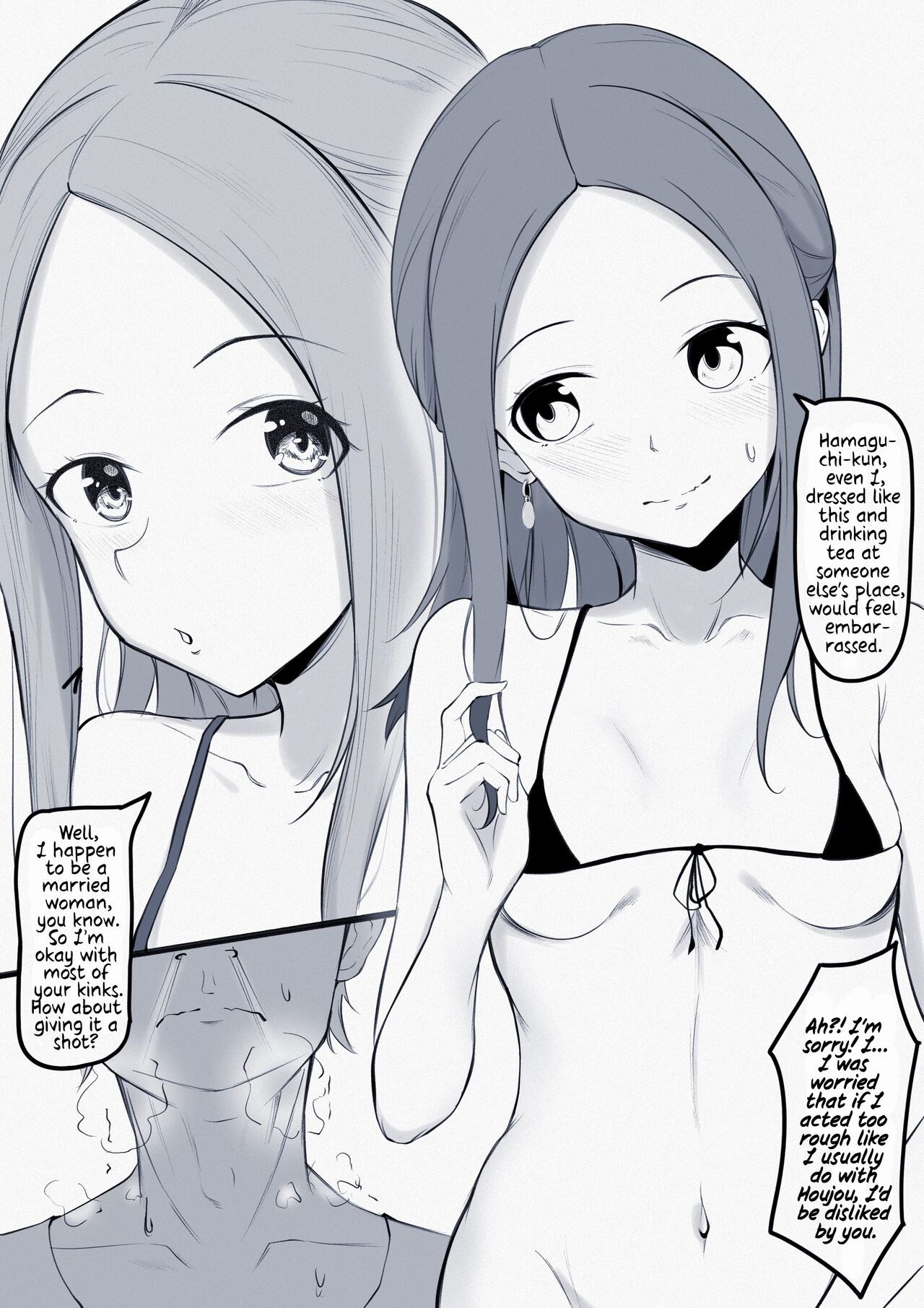 Takagi-san Swinging/NTS Play Takagi-san - Page 5 - HentaiEra