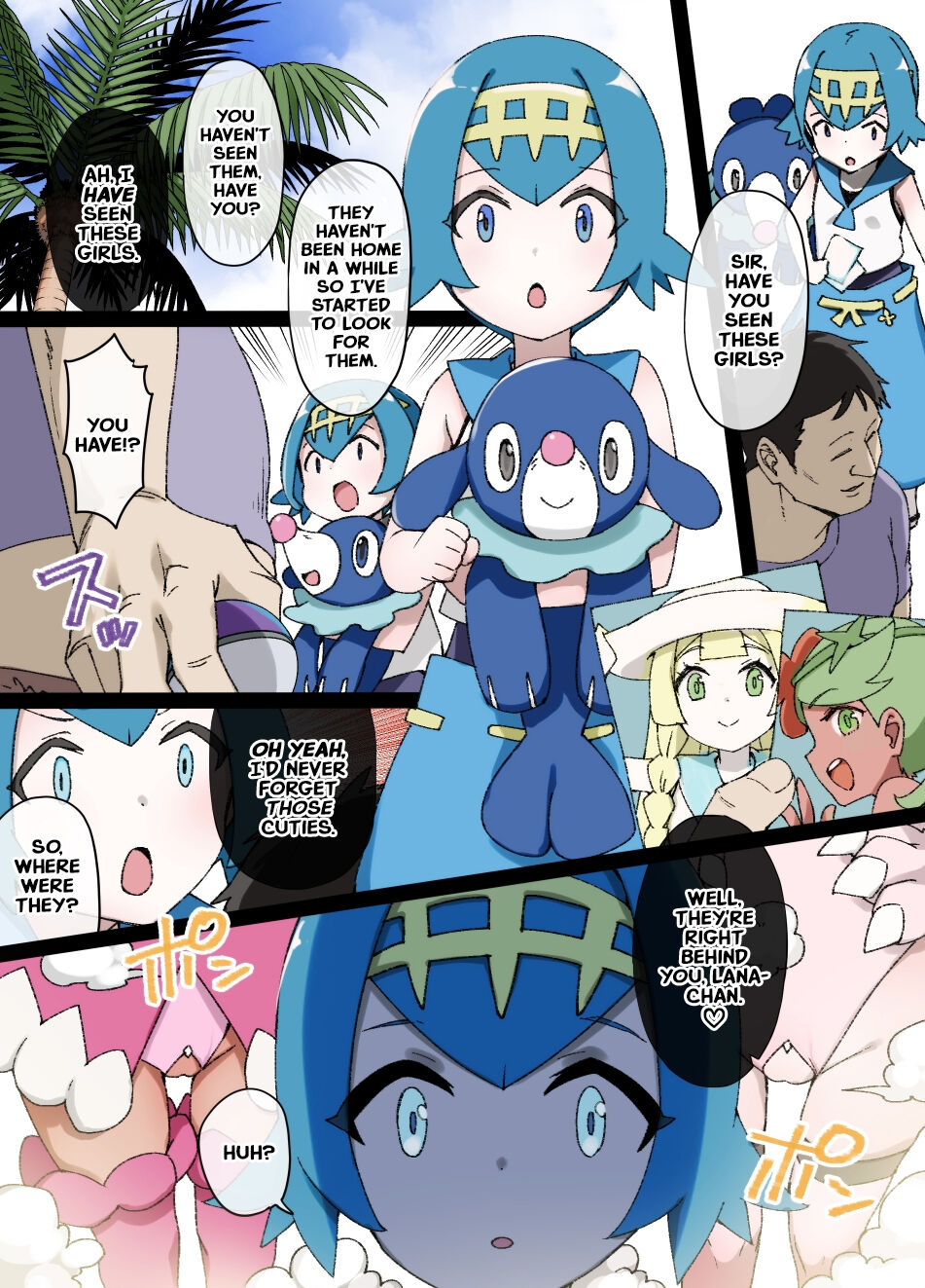 Slave Ball Sennou ~Suiren & Ashimari Hen~ | Slave Ball Brainwashing: Lana  and Popplio - Page 2 - HentaiEra