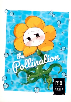 The Pollination
