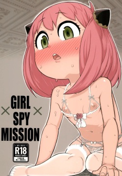 GIRL SPY MISSION | Misión De Espía De Niña