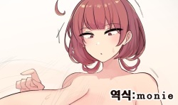 Ikiri Boukensha-chan ga Kizukanu Aida ni Torikaeshi no Tsukanai Oppai ni sa reru Hanashi | 모험자가 자신도 모르는 사이에 돌이킬 수 없는 가슴으로 개조당하는 이야기