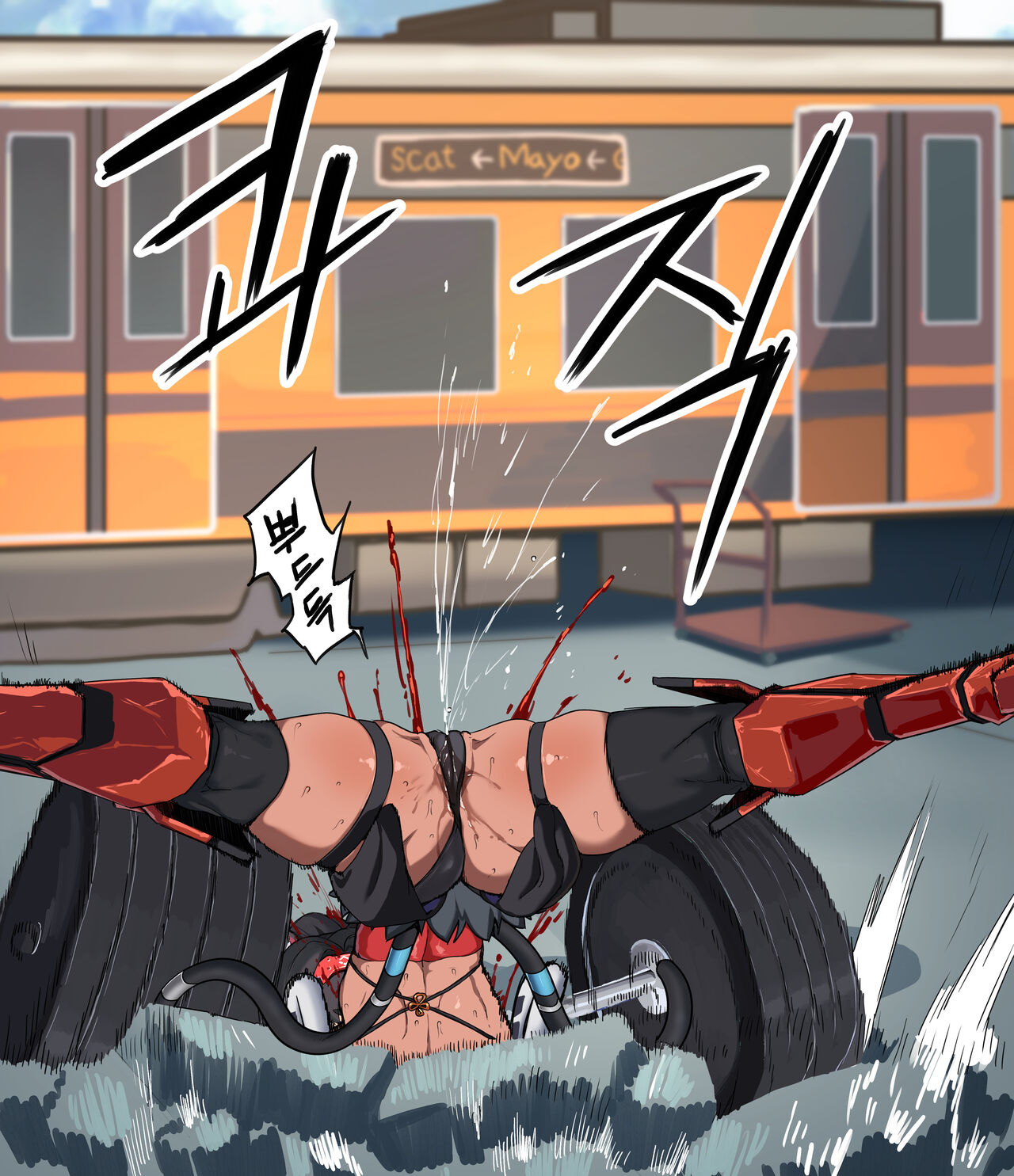 Nekomata - Page 10 - HentaiEra