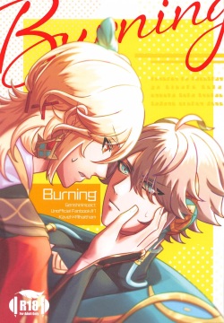 Burning