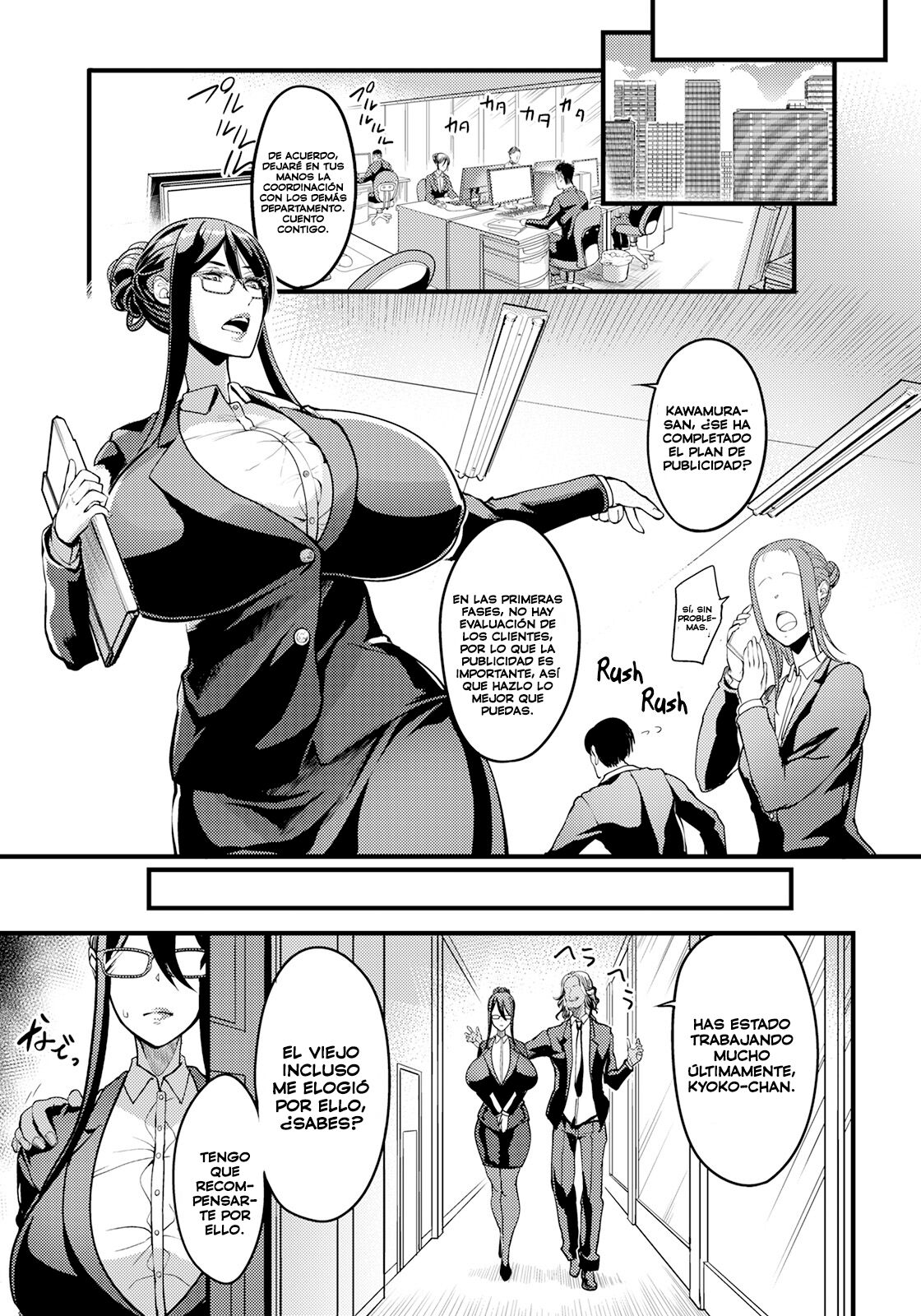 Hame Ochi Shusse Kai Michi | Follando hasta la cima de la escalera  corporativa - Page 11 - HentaiEra