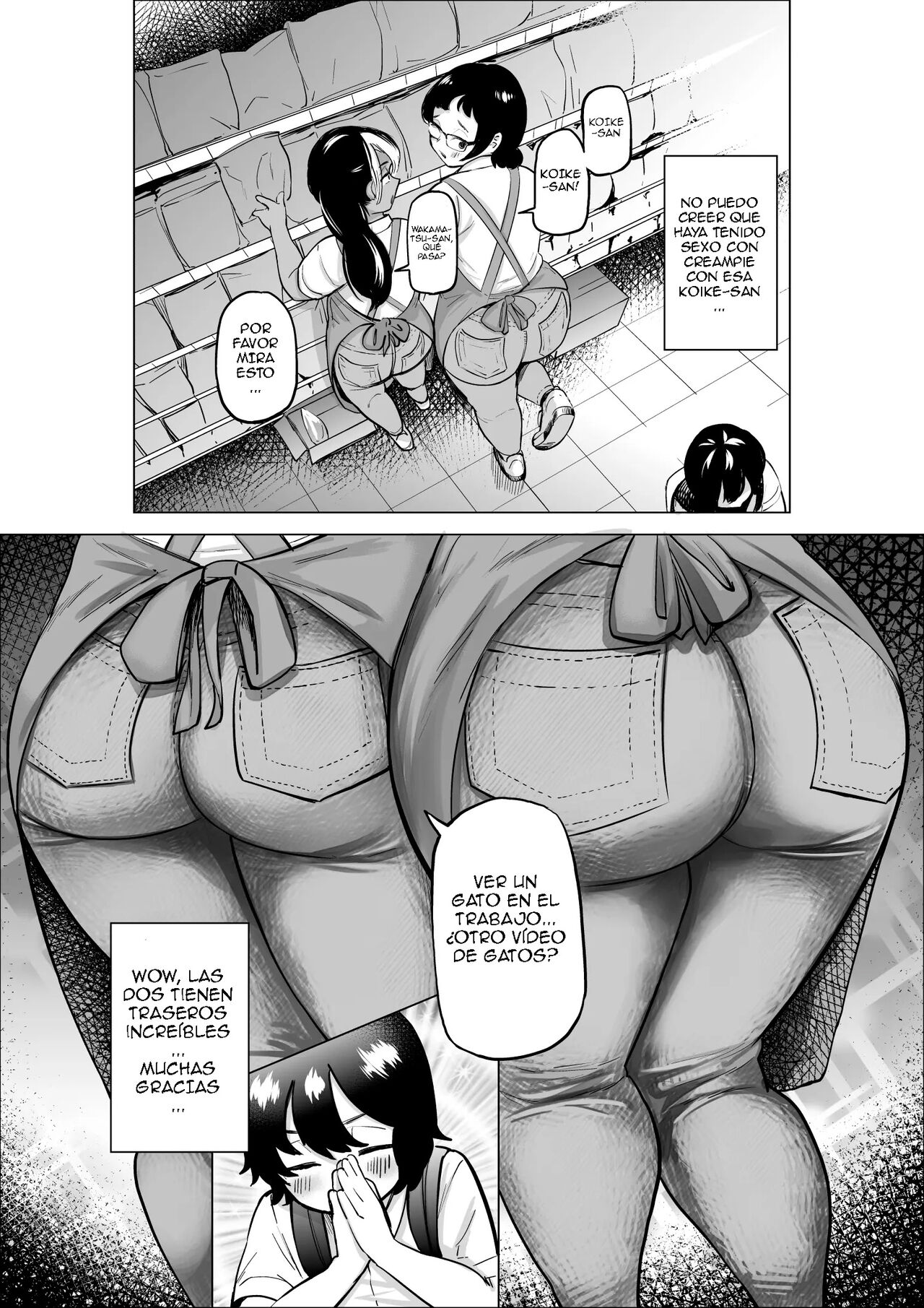 Manbiki Shounen to Part no Hitozuma 2 | El niño ladron y la empleada casada  2 - Page 5 - HentaiEra