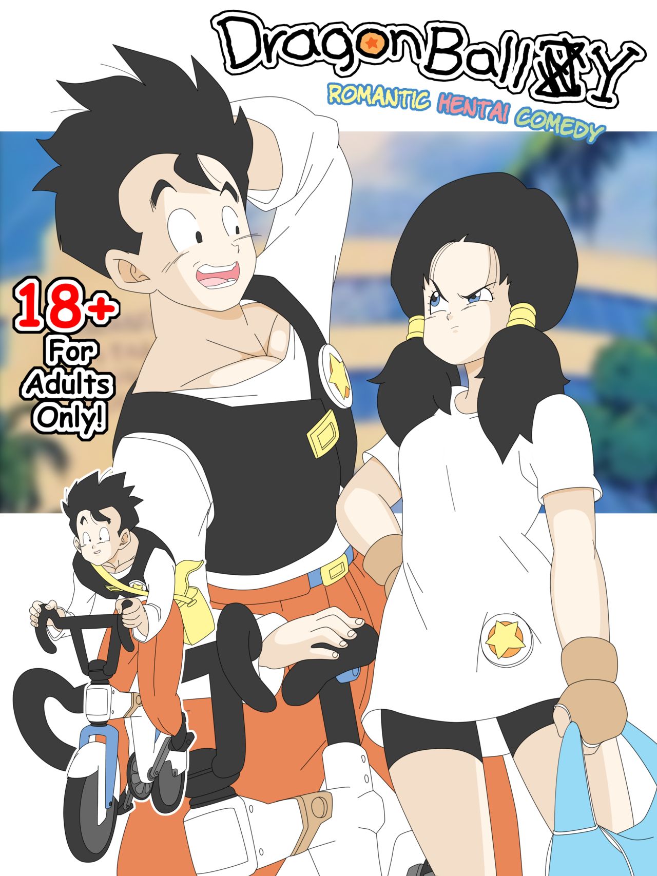 Dragon Ball Yamete: The Gohan and Videl Project - Page 1 - HentaiEra