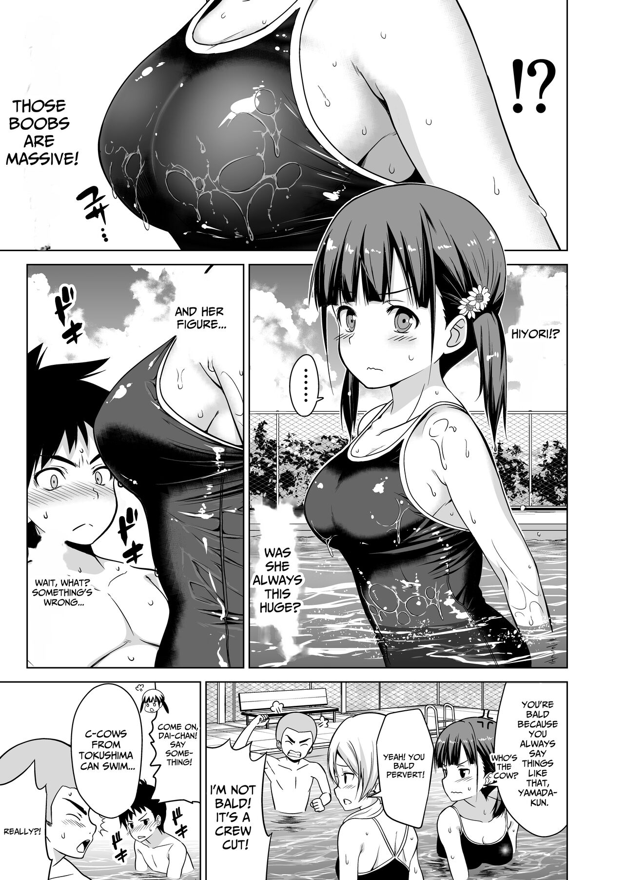 Shishunki to Honki Sex | Serious Summer Sex At The Pool - Page 4 - HentaiEra