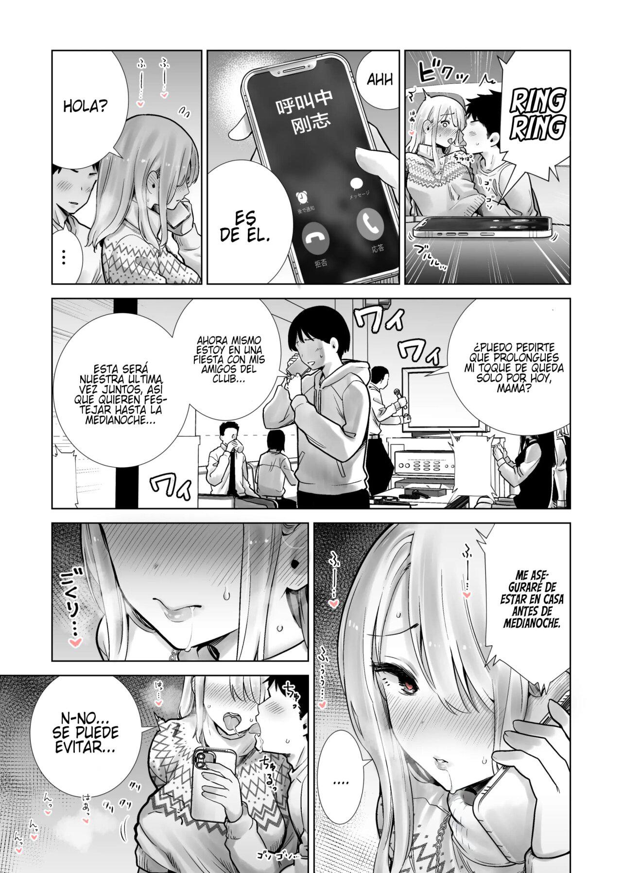 Tomodachi no Mama ga Boku no Dekachin de Ikimakutta Christmas Eve |  Follándome a la mamá de mi amigo en Nochebuena - Page 5 - HentaiEra