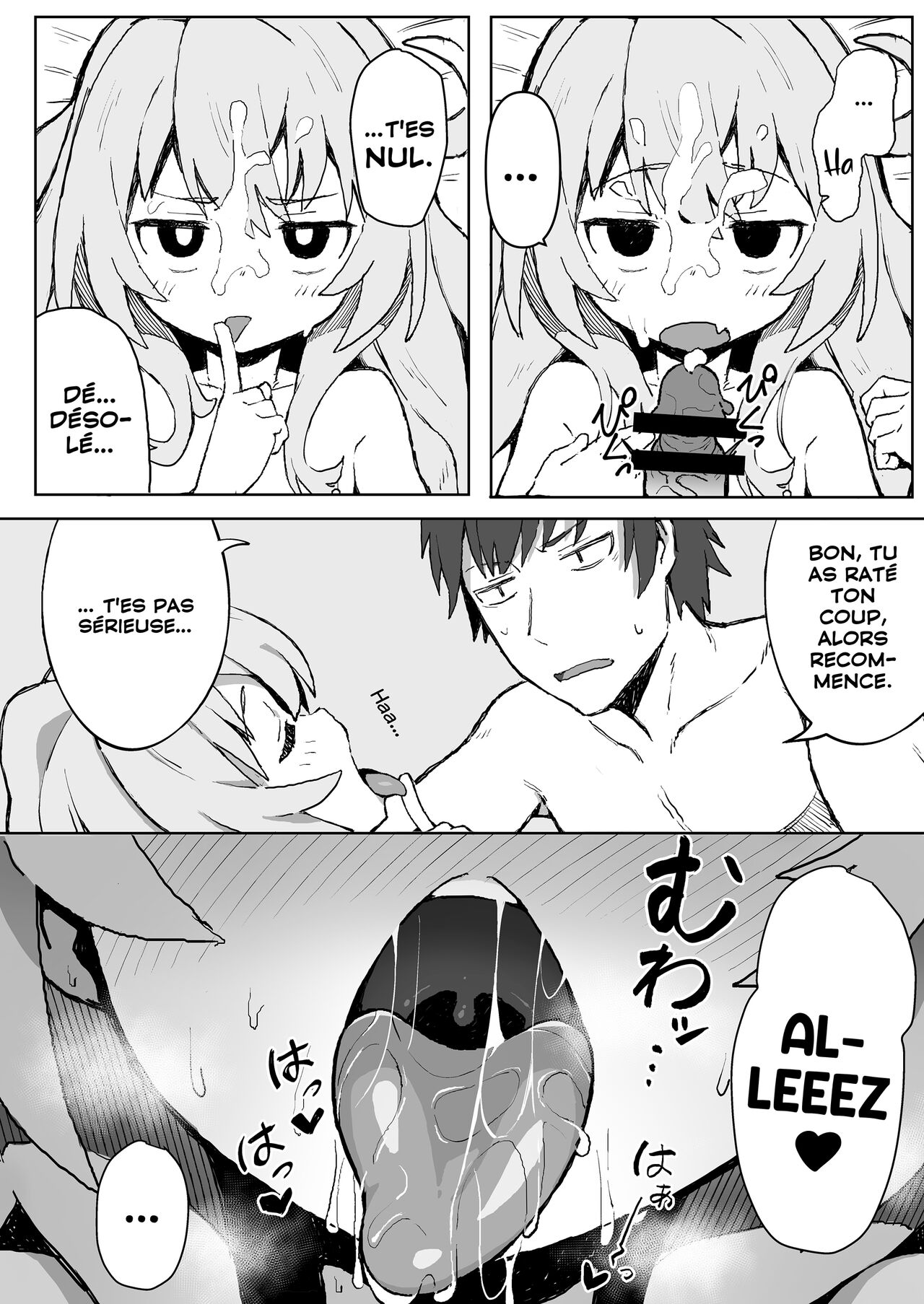 Toradora! no Erohon | Toradora! The Porn Book 1 - Page 11 - HentaiEra