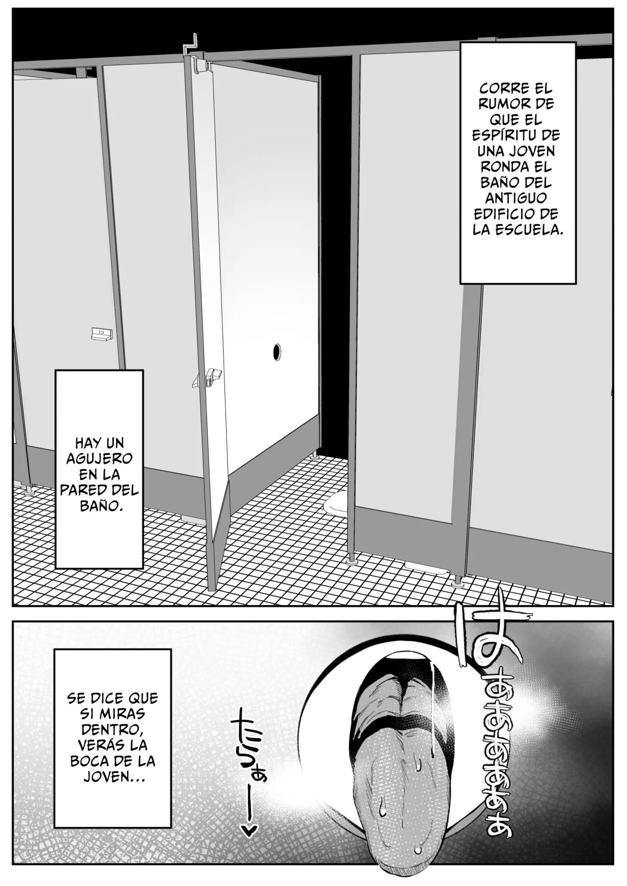 Toilet no Jimiko-san | Agujero en el baño de niños - Page 2 - HentaiEra