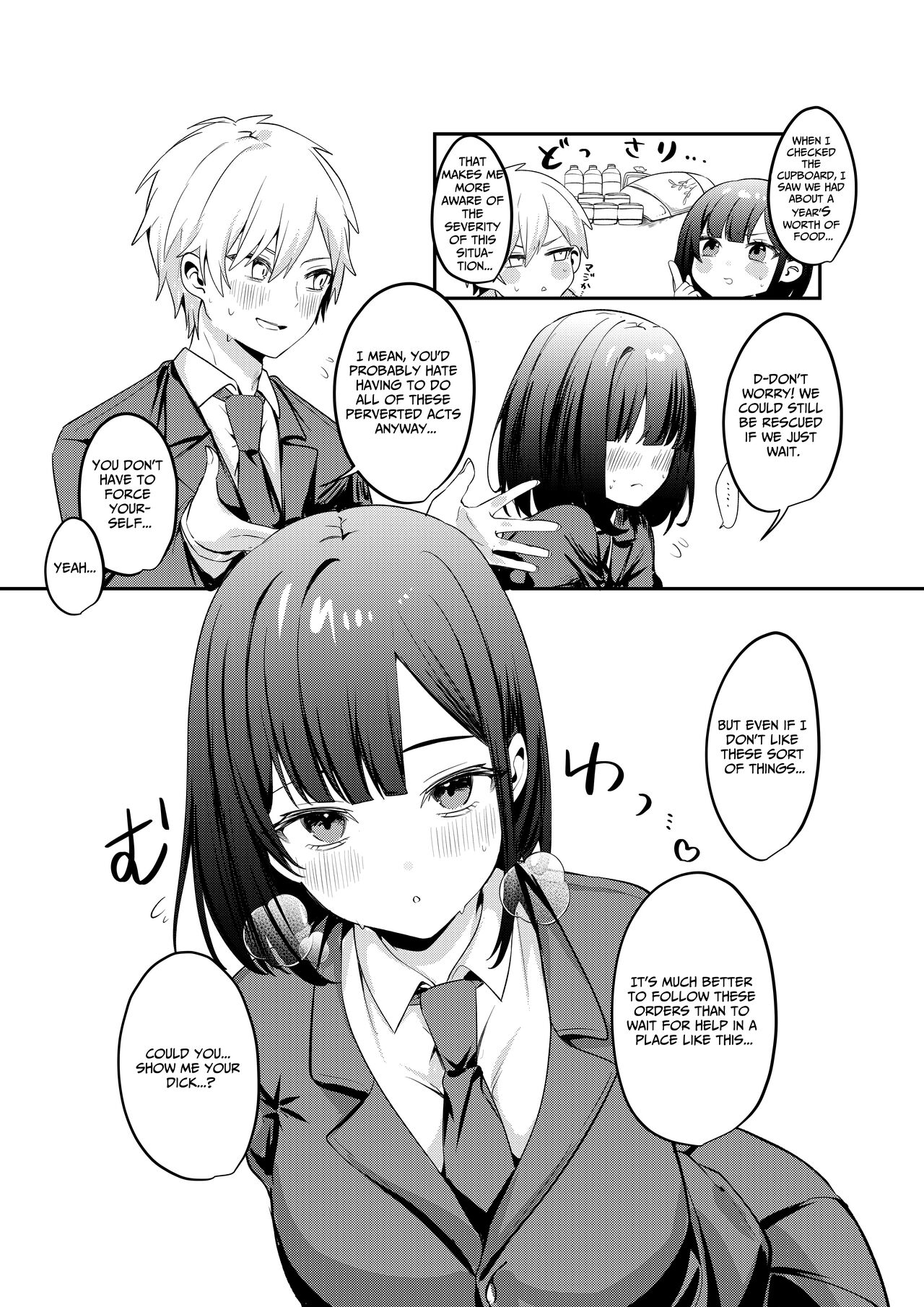 Sex Shinai to Derarenai Heya ni Seiso na Ano Ko to Tojikomerareru | Trapped  in a Sex-Locked Room with that Prim & Proper Girl - Page 5 - HentaiEra