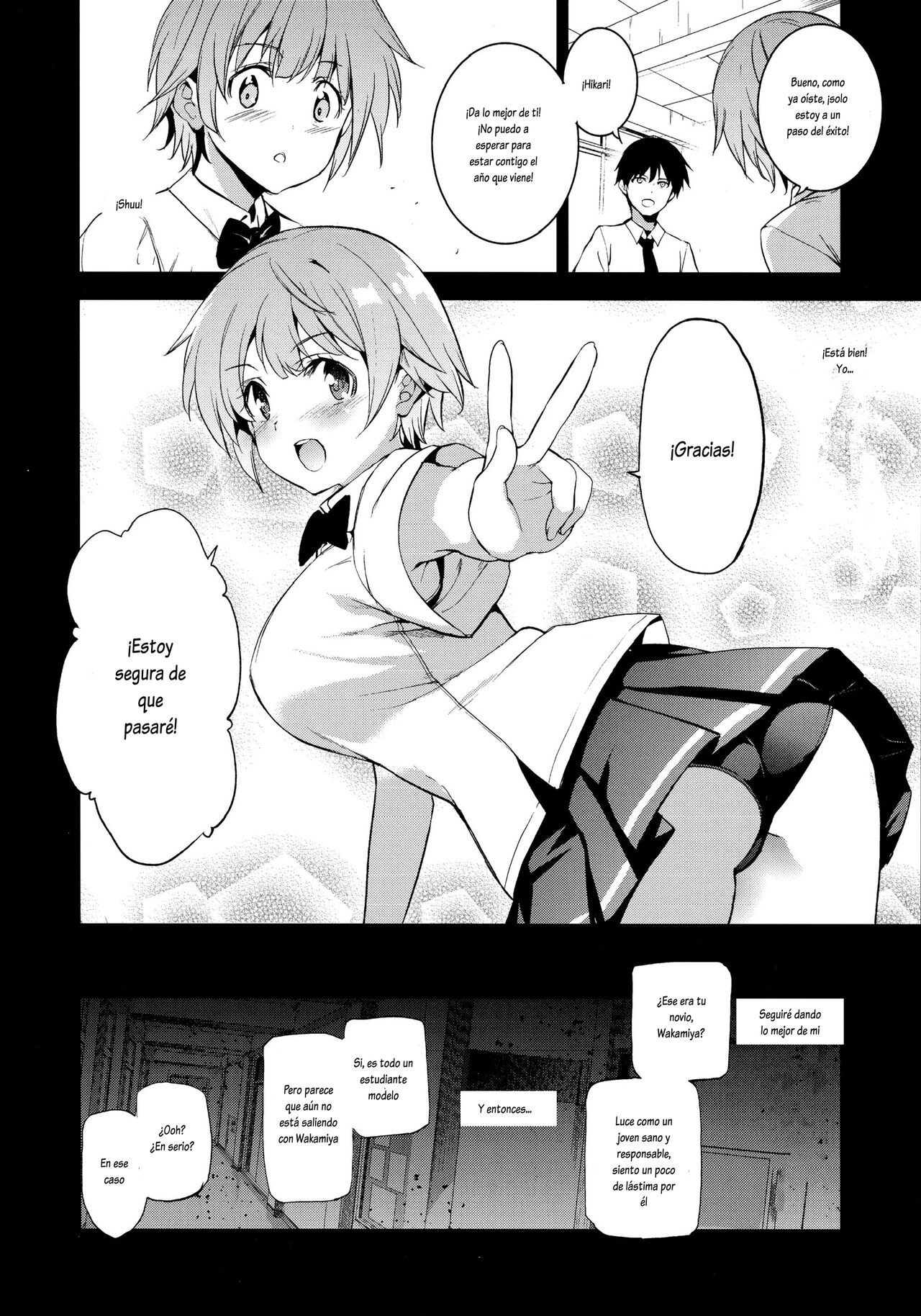 Tokutaisei Shiken - Baka Dakedo Aitsu to Issho no Gakkou Ikitai Kara Tokui  Bunya de Ganbatta. - Page 5 - HentaiEra