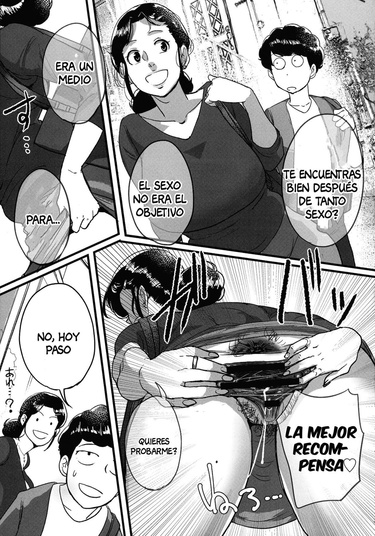 Tonikaku SEX ga Shitai Obaa san Ryouko Ch 10 Page 7 HentaiEra 