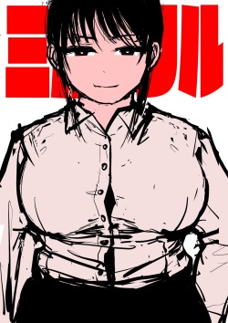 30'000 Drills - Yukina