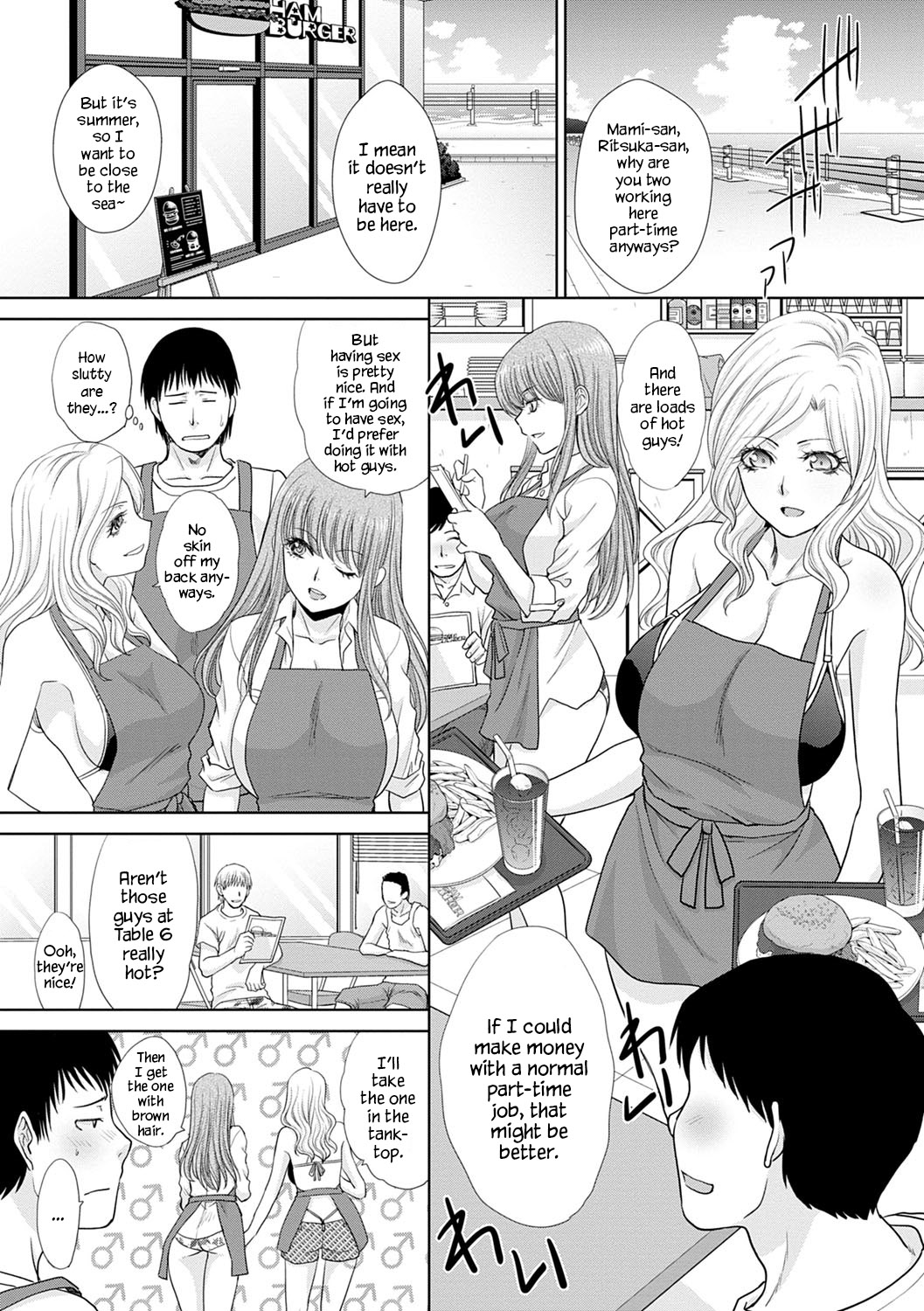 Natsu, Bitch Kaemasu | You Can Buy Bitches in the Summer - Page 6 -  HentaiEra